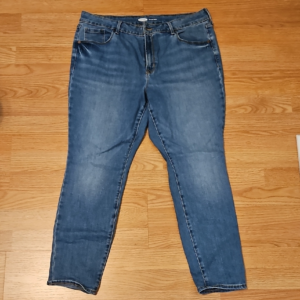 Women's Old Navy Skinny Blue Jeans